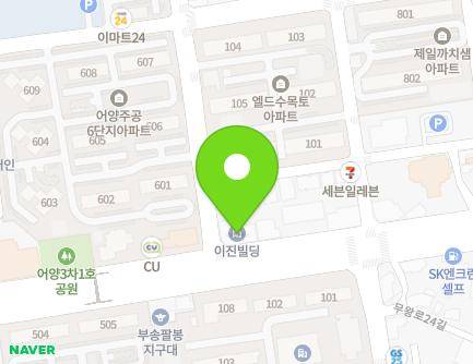1157 Muwang-ro, Iksan-si, Jeonbuk-do, Republic of Korea