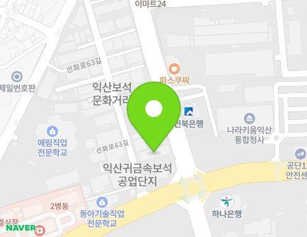 8 Seonhwa-ro 63-gil, Iksan-si, Jeonbuk-do, Republic of Korea Map