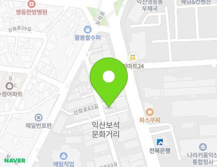 20-1 Seonhwa-ro 63-gil, Iksan-si, Jeonbuk-do, Republic of Korea Map