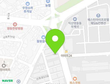 26 Seonhwa-ro 63-gil, Iksan-si, Jeonbuk-do, Republic of Korea Map