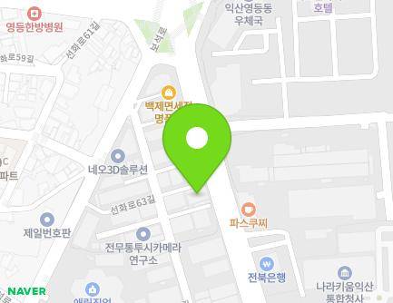 20-3 Seonhwa-ro 63-gil, Iksan-si, Jeonbuk-do, Republic of Korea Map