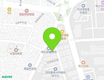 23-2 Seonhwa-ro 63-gil, Iksan-si, Jeonbuk-do, Republic of Korea Map