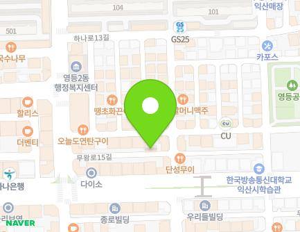 5-4 Muwang-ro 15-gil, Iksan-si, Jeonbuk-do, Republic of Korea Map