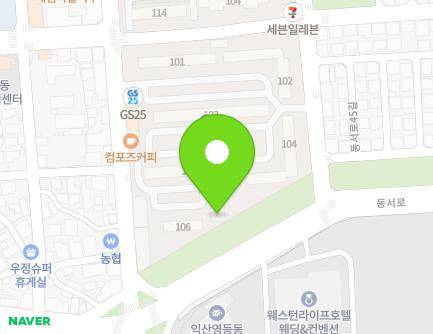 377 Dongseo-ro, Iksan-si, Jeonbuk-do, Republic of Korea