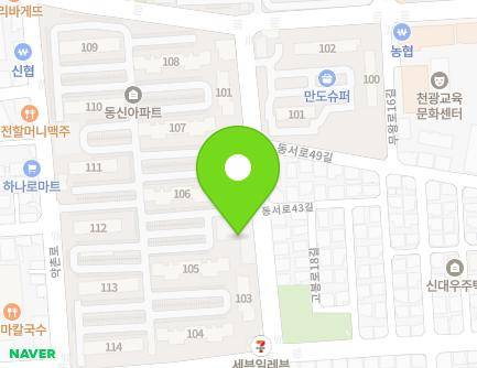 29 Dongseo-ro 43-gil, Iksan-si, Jeonbuk-do, Republic of Korea Map