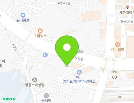 1018 Muwang-ro, Iksan-si, Jeonbuk-do, Republic of Korea