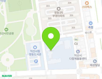 47 Muwang-ro 17-gil, Iksan-si, Jeonbuk-do, Republic of Korea
