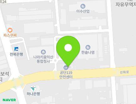 429 Seonhwa-ro, Iksan-si, Jeonbuk-do, Republic of Korea