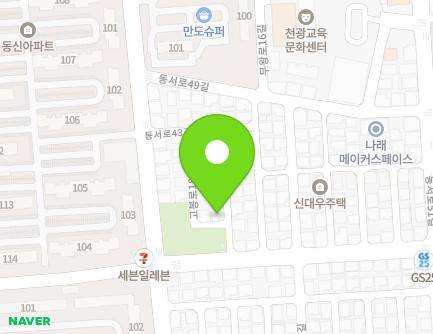 69-59 Gobong-ro 18-gil, Iksan-si, Jeonbuk-do, Republic of Korea