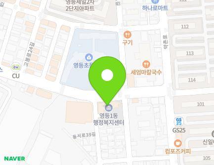 34 Gobong-ro 18-gil, Iksan-si, Jeonbuk-do, Republic of Korea