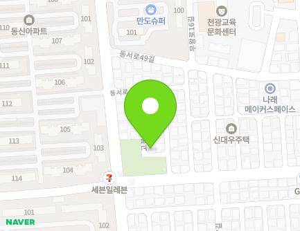 69-57 Gobong-ro 18-gil, Iksan-si, Jeonbuk-do, Republic of Korea