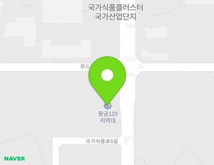 116 Gukgasikpum-ro, Wanggung-myeon, Iksan-si, Jeonbuk-do, Republic of Korea