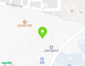 7-1 Sinheung 1-gil, Wanggung-myeon, Iksan-si, Jeonbuk-do, Republic of Korea 7-1 Sinheung 1-gil, Wanggung-myeon, Iksan-si, Jeonbuk-do, Republic of Korea Map