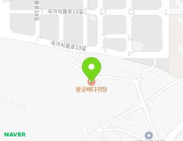 21 Sinheung 1-gil, Wanggung-myeon, Iksan-si, Jeonbuk-do, Republic of Korea 21 Sinheung 1-gil, Wanggung-myeon, Iksan-si, Jeonbuk-do, Republic of Korea Map