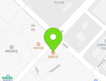 6 Seodong-ro 46-gil, Iksan-si, Jeonbuk-do, Republic of Korea Map