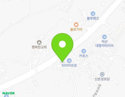 476 Seodong-ro, Iksan-si, Jeonbuk-do, Republic of Korea Map