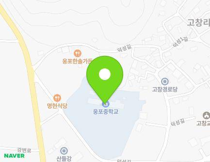 13 Deokseong-gil, Ungpo-myeon, Iksan-si, Jeonbuk-do, Republic of Korea