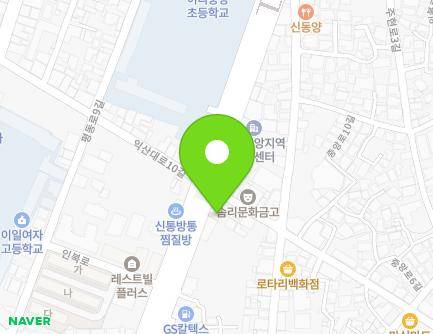 4 Inbuk-ro 12-gil, Iksan-si, Jeonbuk-do, Republic of Korea Map