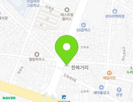 40 Inbuk-ro, Iksan-si, Jeonbuk-do, Republic of Korea