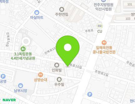 40 Inbuk-ro 10-gil, Iksan-si, Jeonbuk-do, Republic of Korea Map