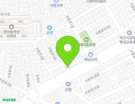 67 Seodong-ro, Iksan-si, Jeonbuk-do, Republic of Korea