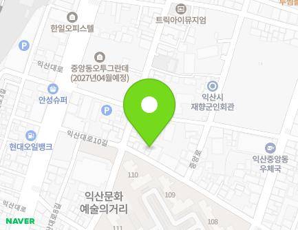 13-2 Iksan-daero 10-gil, Iksan-si, Jeonbuk-do, Republic of Korea Map