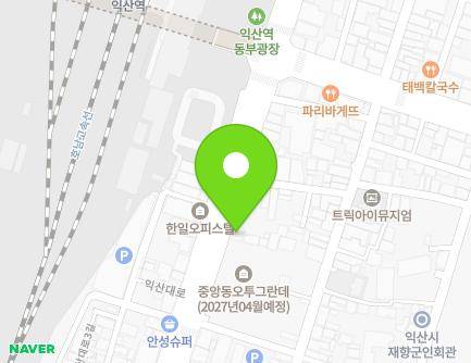 138 Iksan-daero, Iksan-si, Jeonbuk-do, Republic of Korea Map