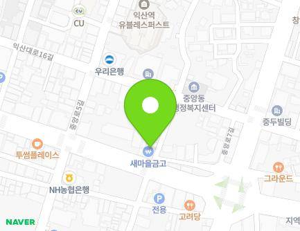 43 Jungang-ro, Iksan-si, Jeonbuk-do, Republic of Korea Map