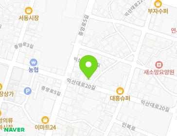 37 Iksan-daero 20-gil, Iksan-si, Jeonbuk-do, Republic of Korea Map