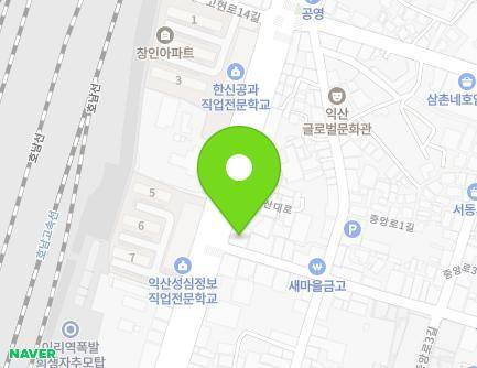 188 Iksan-daero, Iksan-si, Jeonbuk-do, Republic of Korea