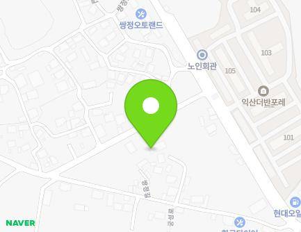 11 Ssangjeong-gil, Chunpo-myeon, Iksan-si, Jeonbuk-do, Republic of Korea Map