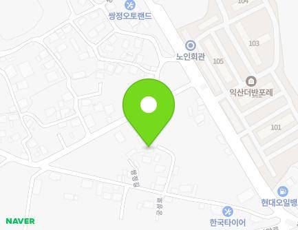 25-41 Ssangjeong-gil, Chunpo-myeon, Iksan-si, Jeonbuk-do, Republic of Korea Map