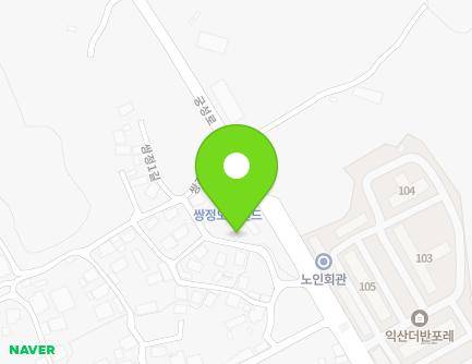 8-24 Ssangjeong-gil, Chunpo-myeon, Iksan-si, Jeonbuk-do, Republic of Korea Map