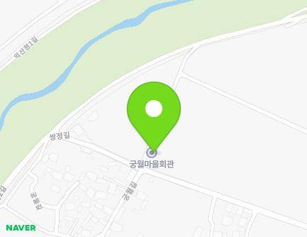 136 Ssangjeong-gil, Chunpo-myeon, Iksan-si, Jeonbuk-do, Republic of Korea