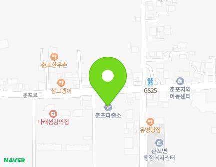 340 Chunpo-ro, Chunpo-myeon, Iksan-si, Jeonbuk-do, Republic of Korea