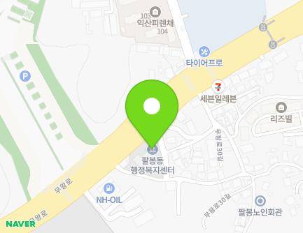 1408 Muwang-ro, Iksan-si, Jeonbuk-do, Republic of Korea