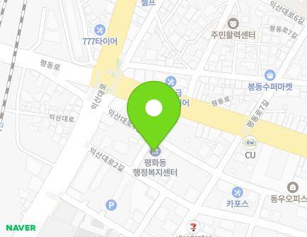 12 Iksan-daero 4-gil, Iksan-si, Jeonbuk-do, Republic of Korea