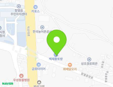 101 Hamyeoljungang-ro, Hamyeol-eup, Iksan-si, Jeonbuk-do, Republic of Korea Map