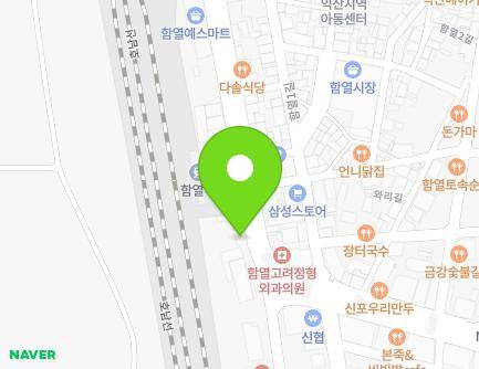 67 Hamyeol-ro, Hamyeol-eup, Iksan-si, Jeonbuk-do, Republic of Korea Map