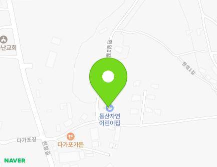 40-11 Hyeonyeong-gil, Iksan-si, Jeonbuk-do, Republic of Korea