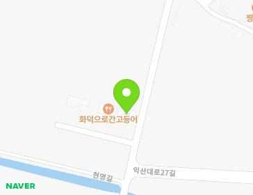 125 Hyeonyeong-gil, Iksan-si, Jeonbuk-do, Republic of Korea Map