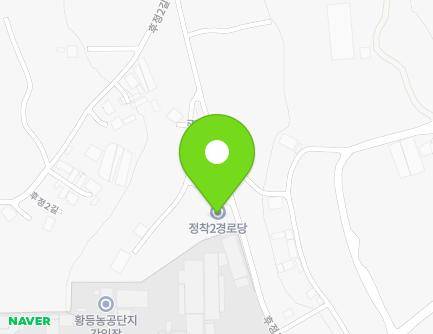 77 Hujeong 1-gil, Hwangdeung-myeon, Iksan-si, Jeonbuk-do, Republic of Korea