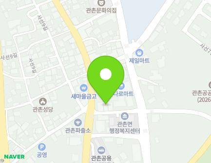 40-1 Saseon-ro, Gwanchon-myeon, Imsil-gun, Jeonbuk-do, Republic of Korea Map