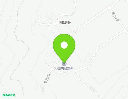 57 Bonghyeon 2-gil, Samgye-myeon, Imsil-gun, Jeonbuk-do, Republic of Korea