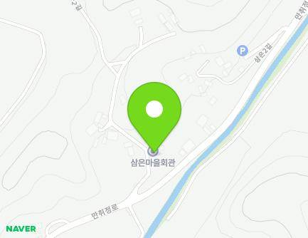 8 Sameun 2-gil, Samgye-myeon, Imsil-gun, Jeonbuk-do, Republic of Korea Map