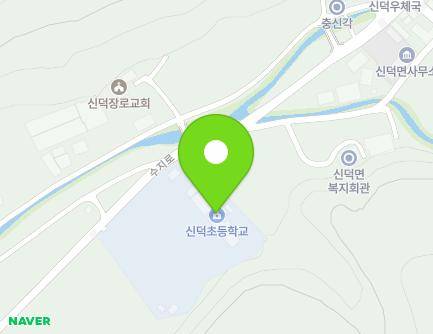 56 Suji-ro, Sindeok-myeon, Imsil-gun, Jeonbuk-do, Republic of Korea