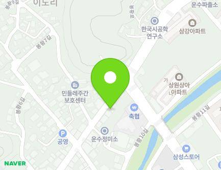182-1 Bonghwang-ro, Imsil-eup, Imsil-gun, Jeonbuk-do, Republic of Korea