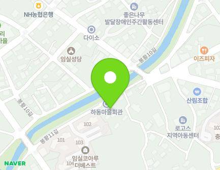 18-2 Bonghwang 11-gil, Imsil-eup, Imsil-gun, Jeonbuk-do, Republic of Korea