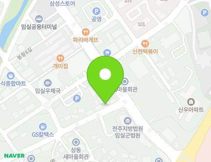61 Jungdong-ro, Imsil-eup, Imsil-gun, Jeonbuk-do, Republic of Korea Map