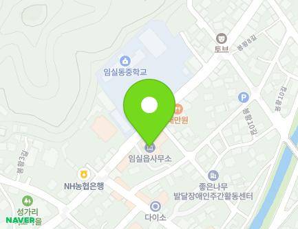 144 Bonghwang-ro, Imsil-eup, Imsil-gun, Jeonbuk-do, Republic of Korea